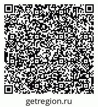 79632500871