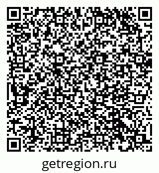 79632500872