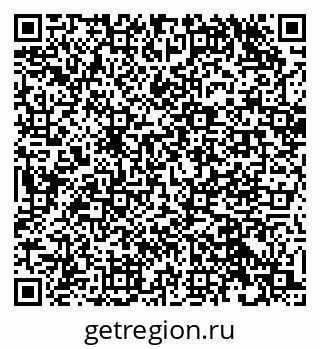 79632500874