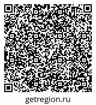 79632500890