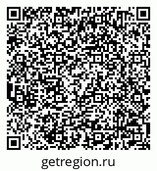 79632500921