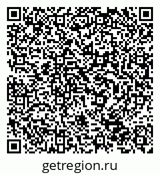 79632500924