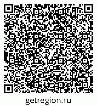 79632500938