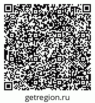 79632500945