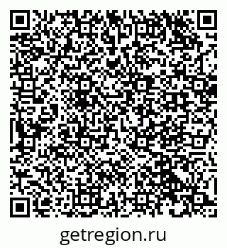 79632500961