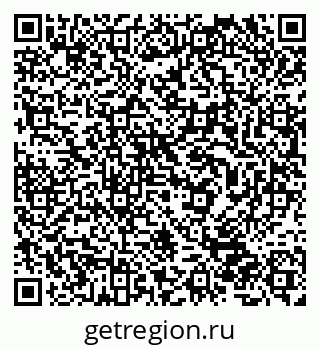 79632500970
