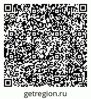 79632500973