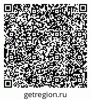 79632500977