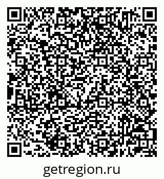 79632501000