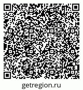 79632501001