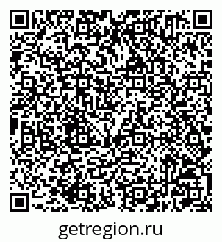79632501021