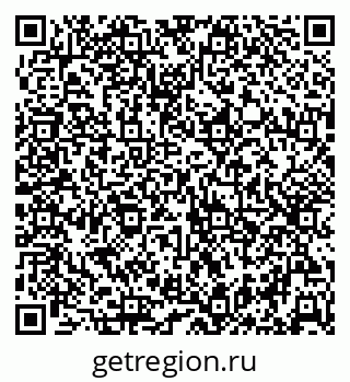 79632501023