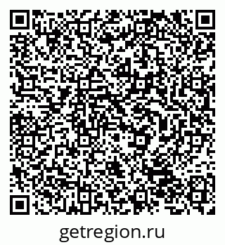 79632501032