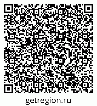 79632501069