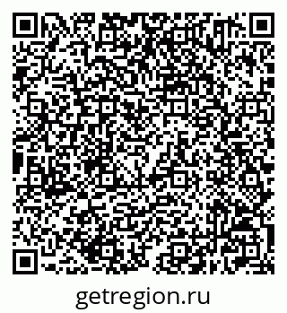 79632501072