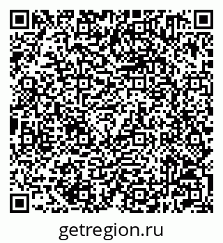 79632501073