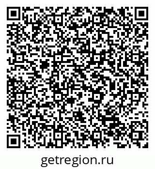 79632501074