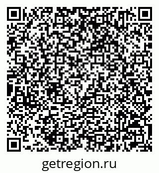 79632501075
