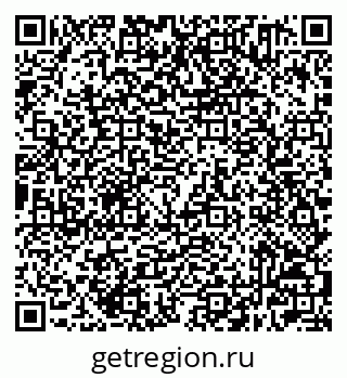 79632501082