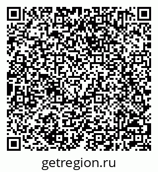 79632501084