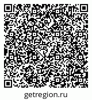 79632501088