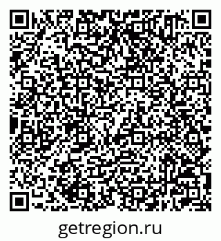 79632501099