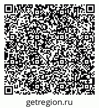 79632501100