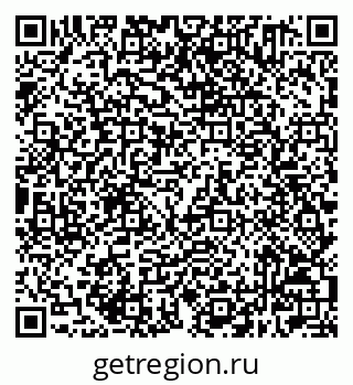 79632501105