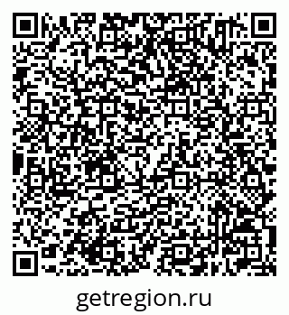 79632501110