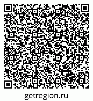 79632501111