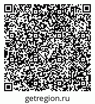 79632501114