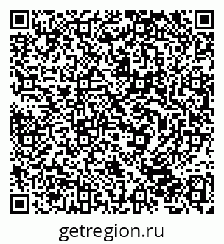 79632501117