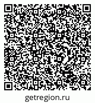79632501129