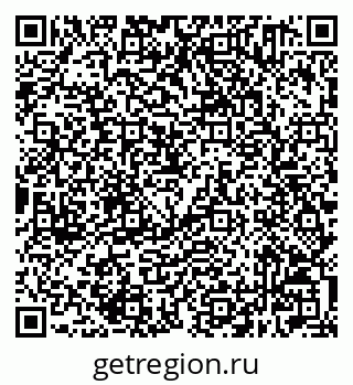79632501132