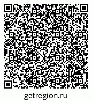 79632501133