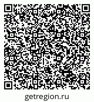 79632501137