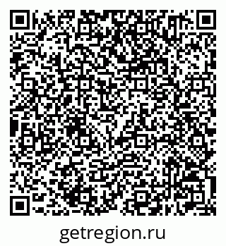 79632501138