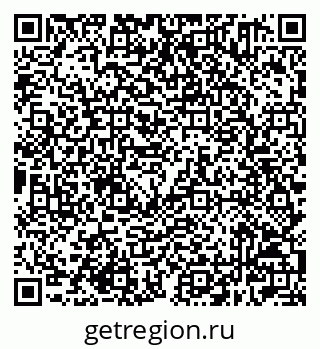 79632501140