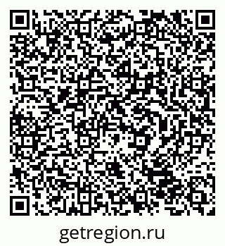 79632501141