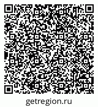 79632501145