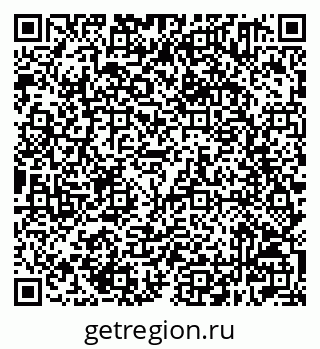 79632501160