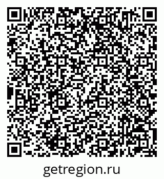 79632501175