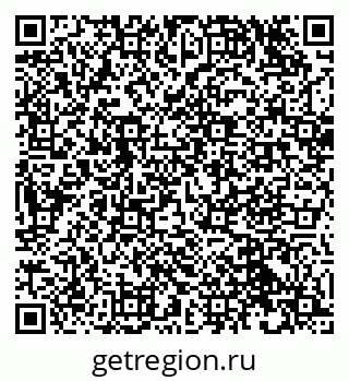 79632501180