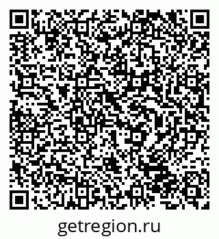 79632501181