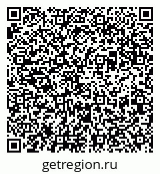 79632501192