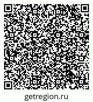 79632501193