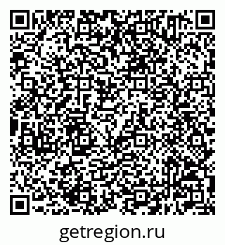 79632501195