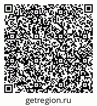 79632501196