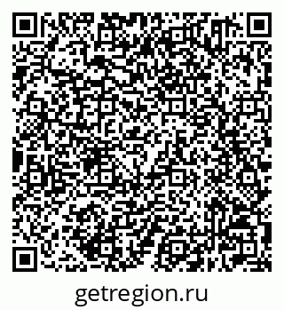 79632501197