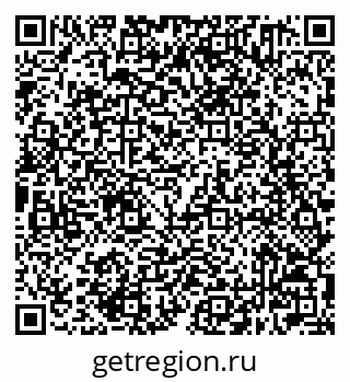 79632501198